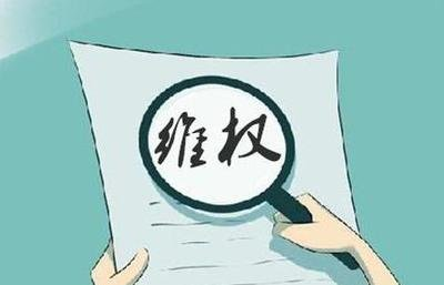 西宁律师事务所